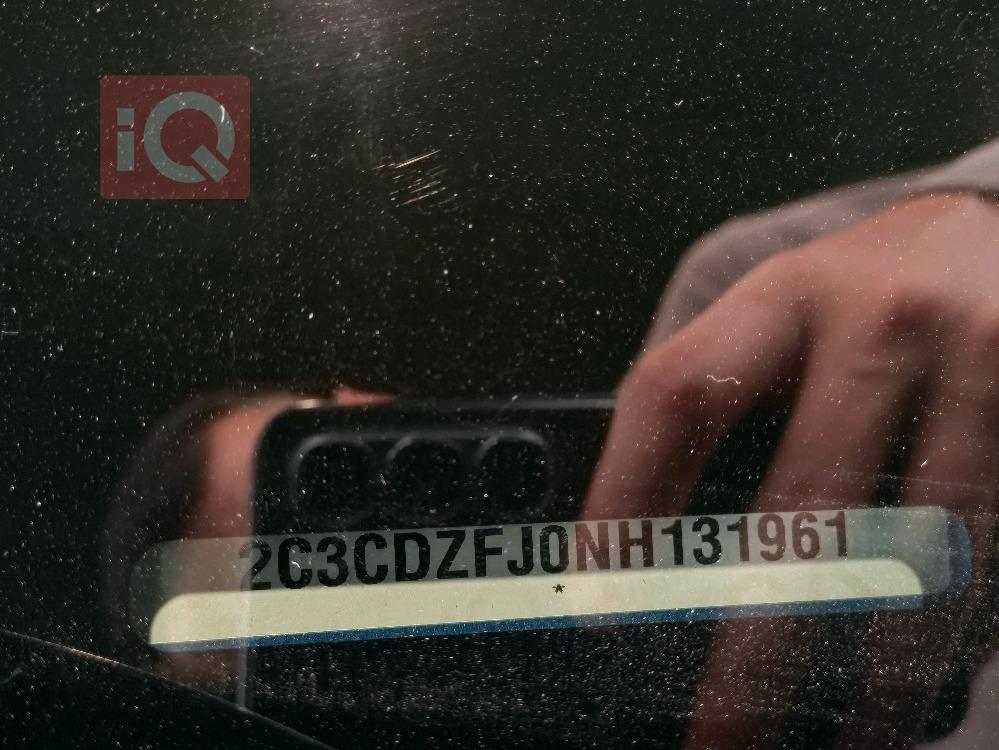 دۆج چالنجەر